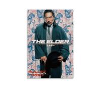 LZHCSCDY Póster decorativo de la serie de televisión con diseño de tren bala de películas clásicas, 60 x 90 cm, estilo sin marco