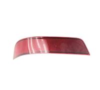 LZHIF Reflector de Parachoques Trasero Adecuado para B-ENZ W164 GL350 GL450 GL550,A1648200974 A1648201074,Izquierdo/Derecho Reflector en Parachoques Trasero Sin Bombilla de Reemplazo de Autopartes