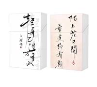 LZJDHKJ Caja De Cigarrillos Portátil Pitilleras Cigarrillos 85mm para Regalo DiarioF,One Size