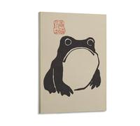 LZTEN Póster vintage de rana japonesa Matsumoto Hoji, sapo blanco y negro, beige, bloque de madera asiático, marco Ukiyo-e, 30 x 45 cm