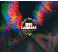 M.A.N.D.Y. - Body Language 10