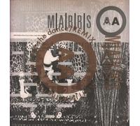 M|A|R|R|S - PUMP UP THE VOLUME 12 INCH (12" SINGLE) UK 4AD 1987