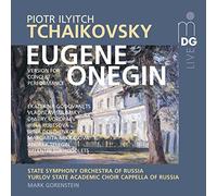M. Gorenstein - Soloists/State Symphony Orchestra of Russia