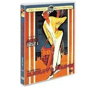 M. Hulot's Holiday (1953) All Region DVD (Region 1,2,3,4,5,6 Compatible) a.k.a Mr. Hulot's Holiday / Les Vacances De Monsieur Hulot by Jacques Tati