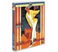 M. Hulot's Holiday (1953) All Region DVD (Region 1,2,3,4,5,6 Compatible) a.k.a "Mr. Hulot's Holiday" / "Les Vacances De Monsieur Hulot"