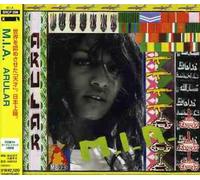 Mia - Arular