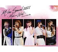M-line Special 2021~Make a Wish! ~ [DVD]