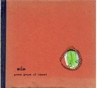M+M - Green Grass of Tunnel