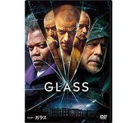 M.Night.Shyamalan - Glass [Edizione: Giappone] [Italia] [DVD]