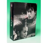 M No Higeki:Dvd Box(J)(5dvd) [DVD de Audio]