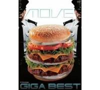 M.O.V.E - M.O.V.E - 10Th Anniversary Giga Best [Edizione: Giappone] [Italia] [DVD]