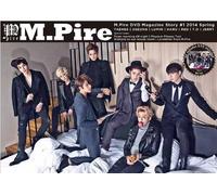 M.Pire DVD Magazine Story No. 1 [USA]