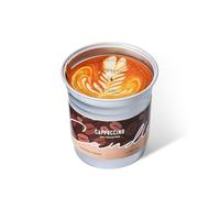 M&SENSE Velas Aromáticas de Café Cappuccino 200g, Cera de Soja 100% Natural, Regalos Cumpleaños Mujer y Hombre, Decoración Hogar Acogedora, Lata de Aluminio Duración 48 Horas