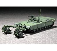 M1 Panther Ii Tanque De Desminado 1:72 Kit De Modelo De Plástico TRUMPETER