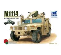 M1114 Humvee Blindado A 1/35 Por Bronco: Vehículo Táctico Us Blindado, Detalle