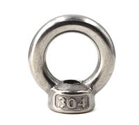M18 Tuerca de acero inoxidable 304 Tuerca de anilla de elevación (paquete de 1)