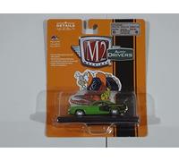 M2 Machines Auto-Drivers 1:64 R60 1971 Plymouth Hemi Cuda