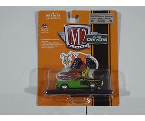 M2 Machines Auto-Drivers 1:64 R60 1971 Plymouth Hemi Cuda