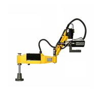 M3-M12 M3-M16 M3-M20 máquina de taladrar eléctrica 600W máquina de roscado de perforación de aceite con mandriles herramienta eléctrica de brazo fácil(M3-M16 Universal Air oil)