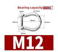 M5 M6 M8 M10 M12 grilletes rectos en forma de Dee cortos acero inoxidable 304, tornillo con cabeza Hexagonal rotura, ganchos grillete D, aparejo barco Para Uso Marino, Acampar, Deportes(G-M12-1Pcs)