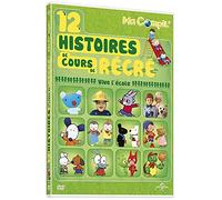 Ma Compil' - 12 histoires de cours de récré [Francia] [DVD]