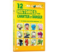 Ma Compil' - 12 histoires pour chanter et danser [Francia] [DVD]