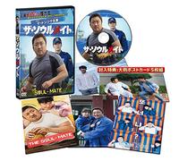 Ma Dong Seok - The Soul-Mate [Edizione: Giappone] [Italia] [DVD]