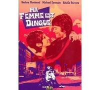 Ma femme est dingue [Francia] [DVD]