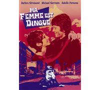 Ma femme est dingue [Francia] [DVD]