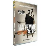 Ma femme est une actrice [Francia] [DVD]