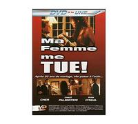 Ma Femme Me Tue! [Alemania] [DVD]
