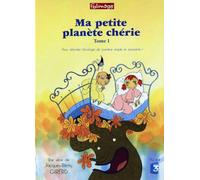 Ma petite planète chérie - Tome 1 [Francia] [DVD]
