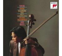 Ma, Yo-Yo - Dvorak: Cello Concerto Etc.