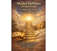Ma'alot HaMidot: Les degrés des vertus