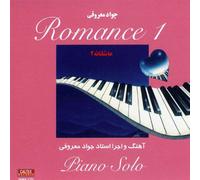 Maaroufi, Javad - Romance