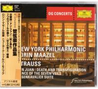 Maazel & Nypo - R. Strauss: Don Juan/Death & Tra [Import]