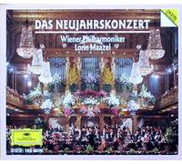 Maazel - Strauss, J.&J.