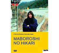 Maboroshi - das Licht der Illusion