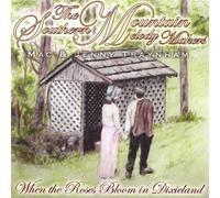 Mac Traynham & Jenny - When the Roses Bloom in Dixieland