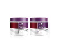 Maca Purple Hair Mask, Nourishing Deep Conditioner for Blonde Silver Gray Highlighted Hair 100ml