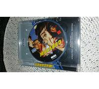 Macabro - Die Küsse der Jane Baxter [DVD]