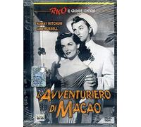 Macao [Italia] [DVD]