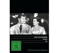 Macao Second Thousands Edition Film 140 [Region Free]