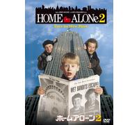 Macaulay Culkin - Home Alone 2: Lost In New York [Edizione: Giappone] [Italia] [DVD]