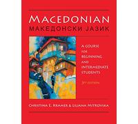Macedonian: A Course for Beginning and Intermediate Students (3, Revised)
