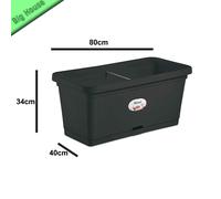 Maceta Natural De Plástico Rectangular Para Plantas Flores 80×40×34 cm