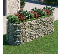 Macetero de hierro galvanizado de 300 x 100 x 100 cm | Inoxidable, resistente a la intemperie, estable, rellenable con piedras o grava, proyectos de jardín, terraza