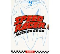 Mach go go go. Tatsunoko speed racer box (Vol. 1-2) (J-POP)