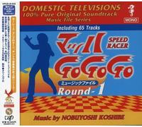 CD Nuevo Mach Go Music File Round1 Japón Mach Gogogo Ronda 1 Velocidad