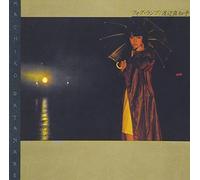 Machiko Watanabe - Fog Lamp